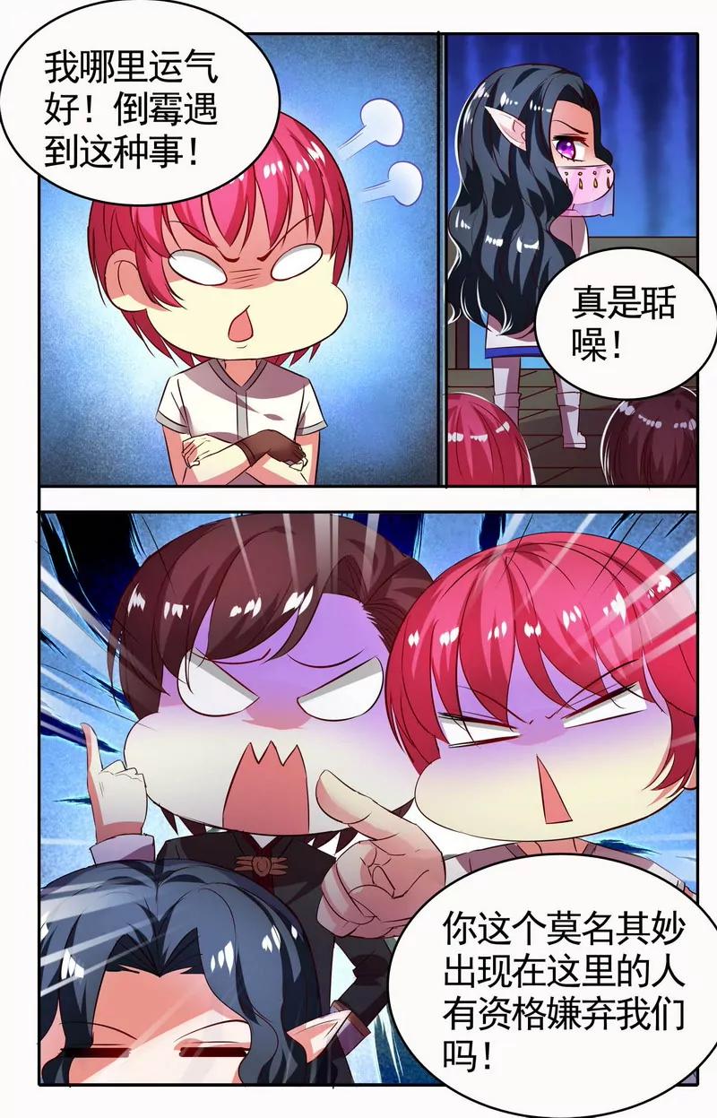 第475期137