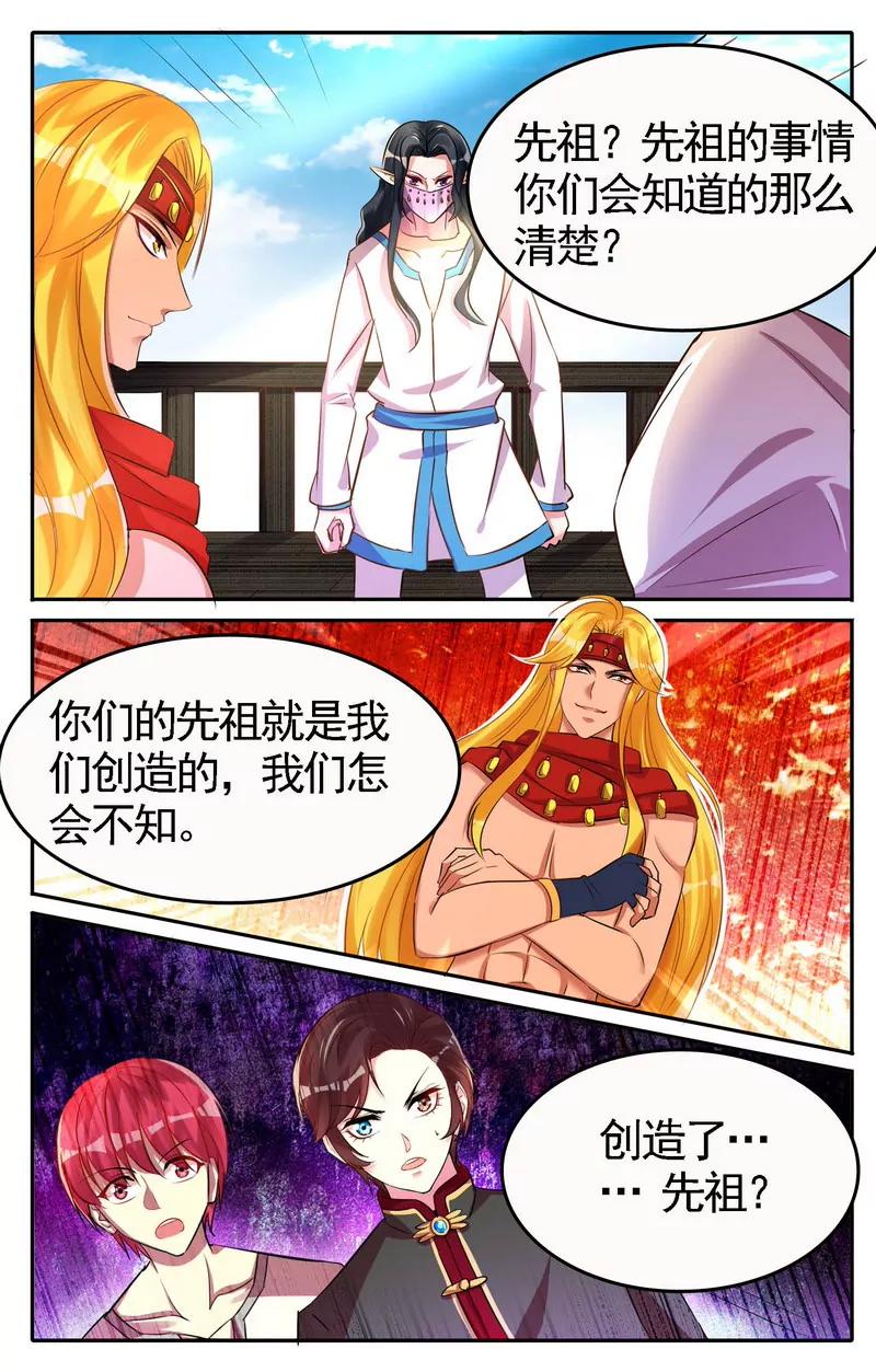 第475期141