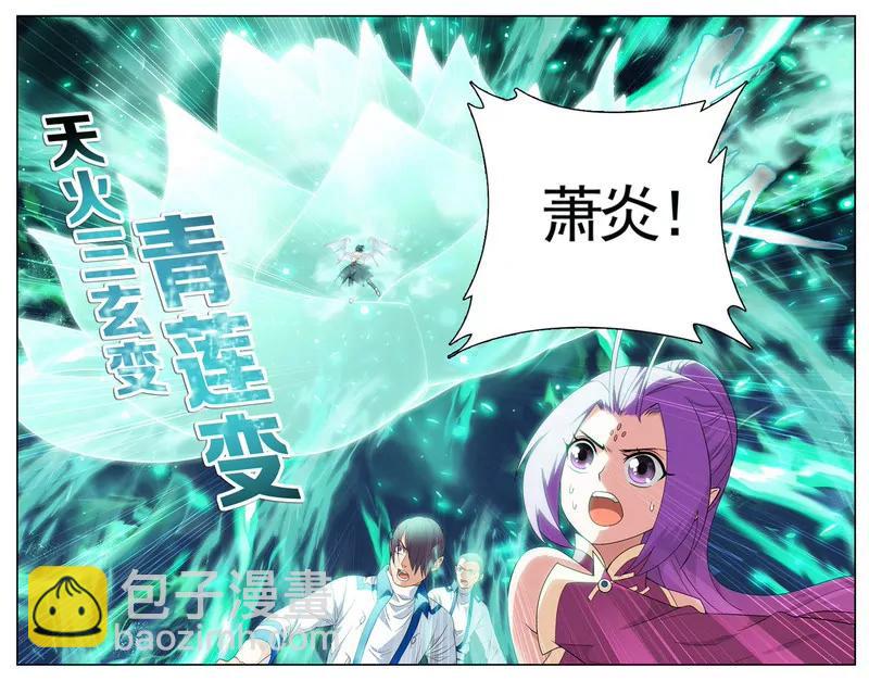 第475期15
