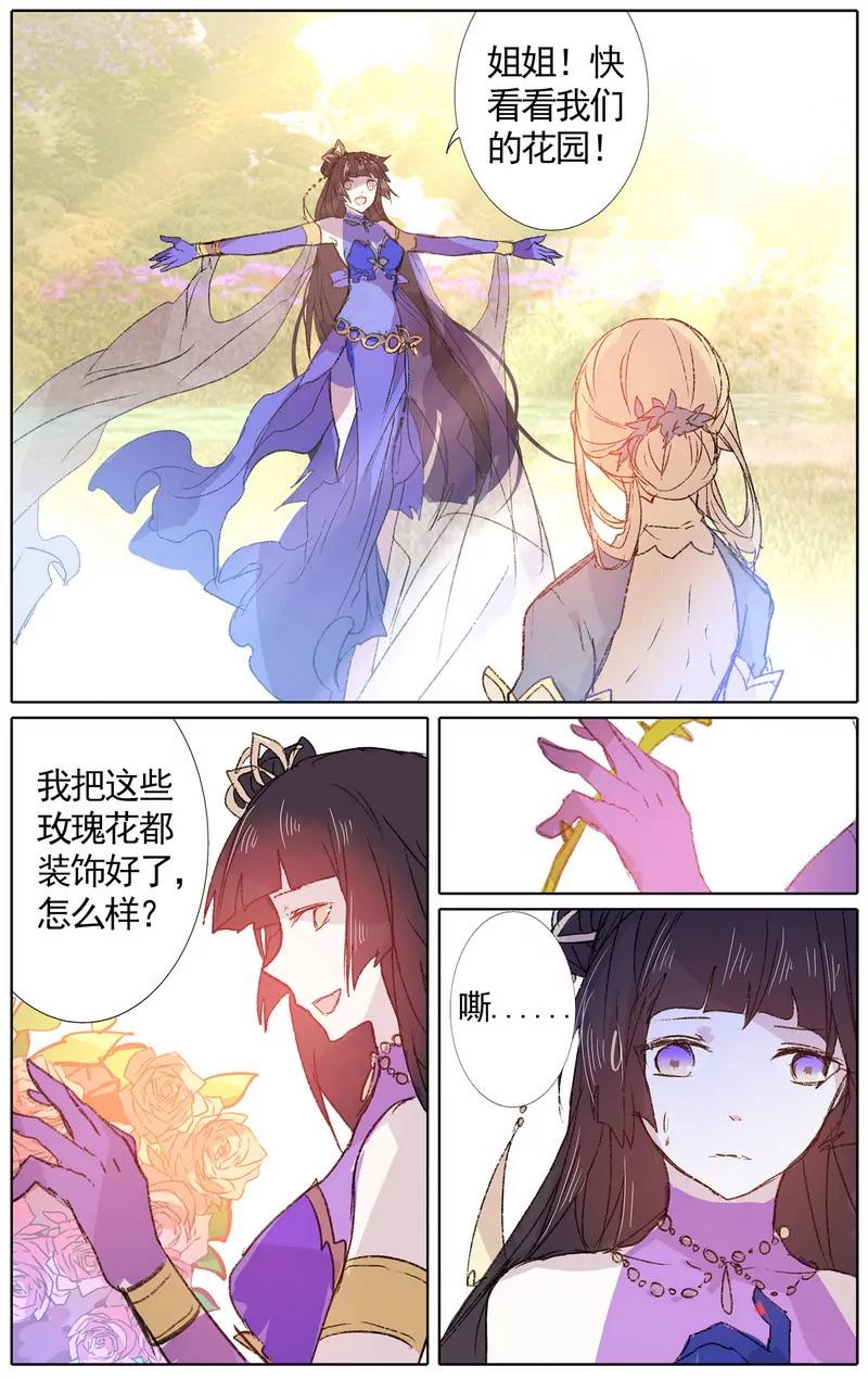 第475期162