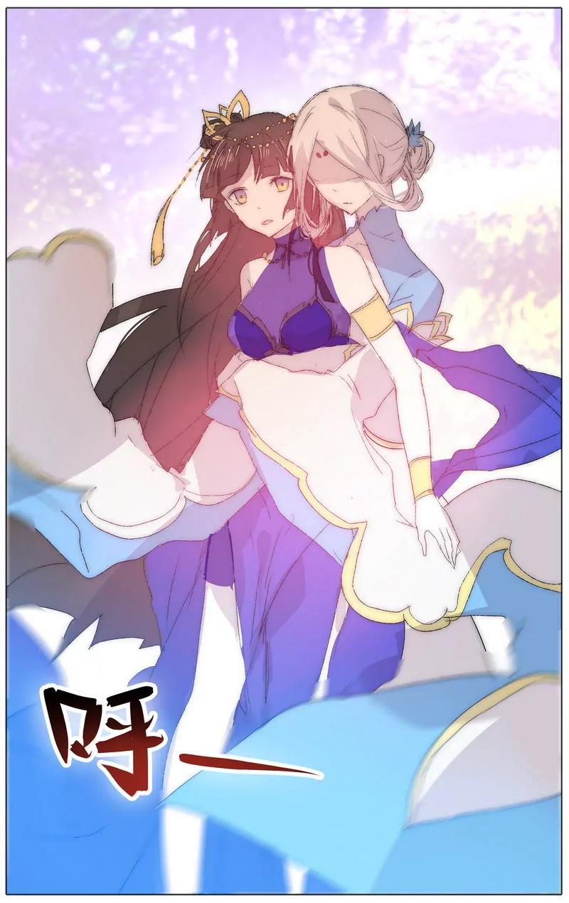 第475期170