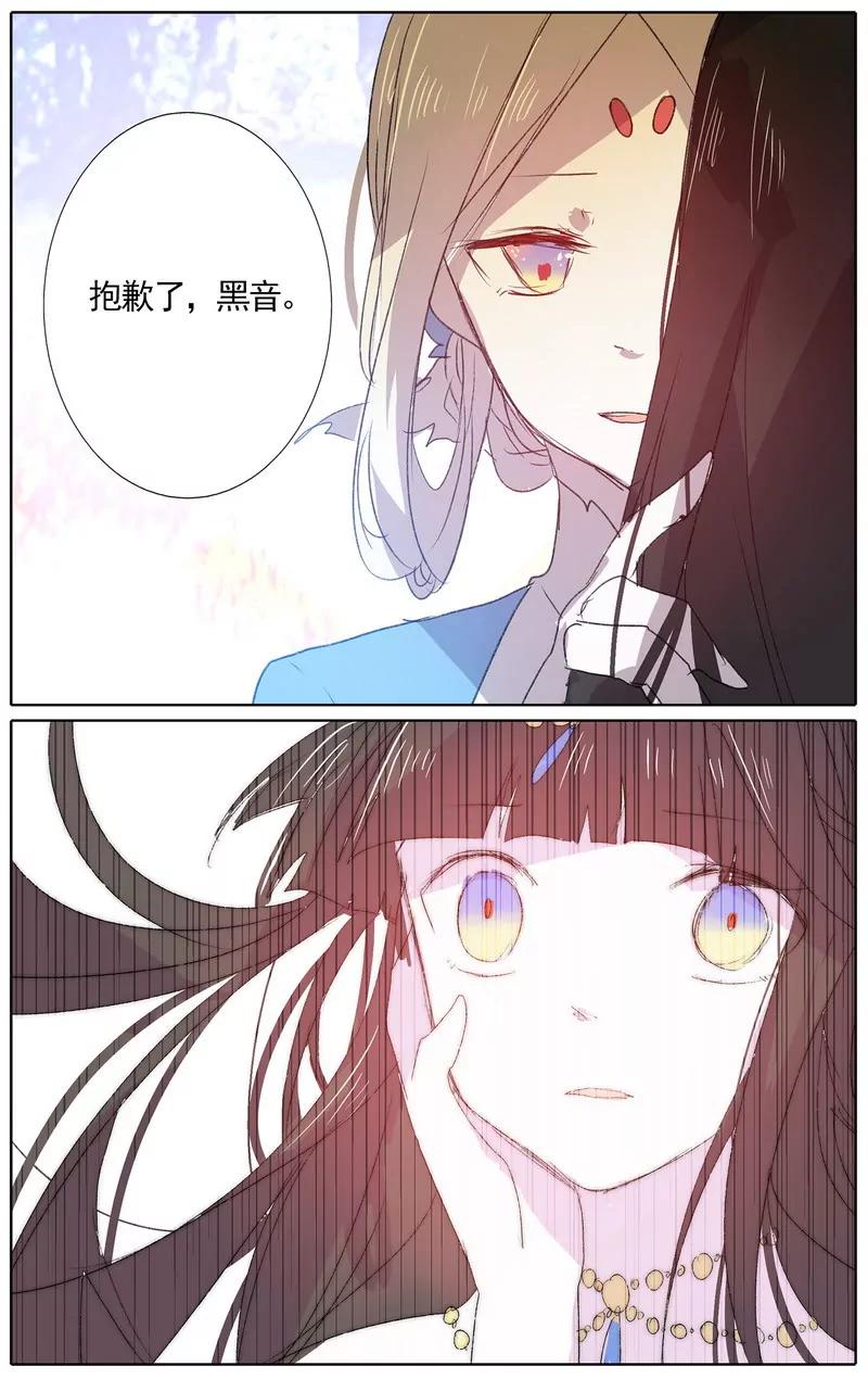 第475期171