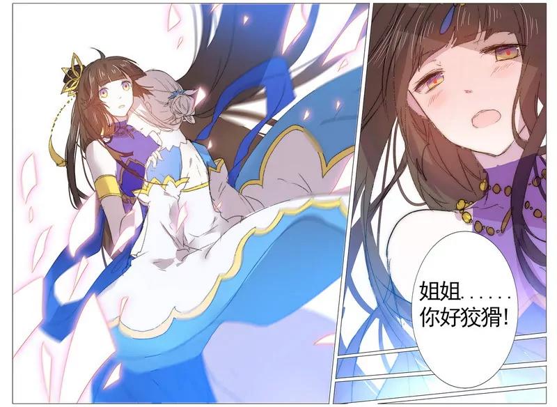 第475期172