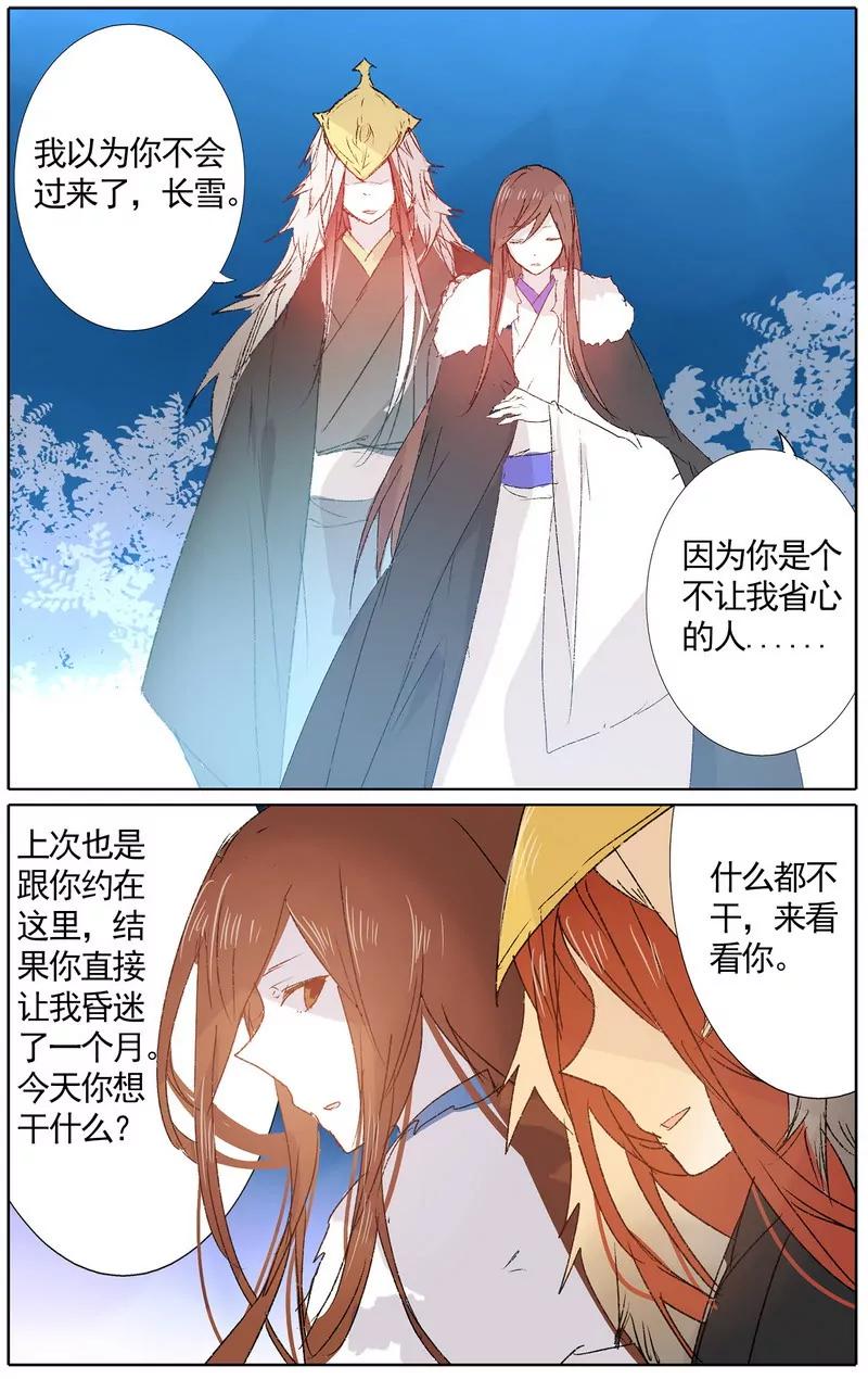 第475期176