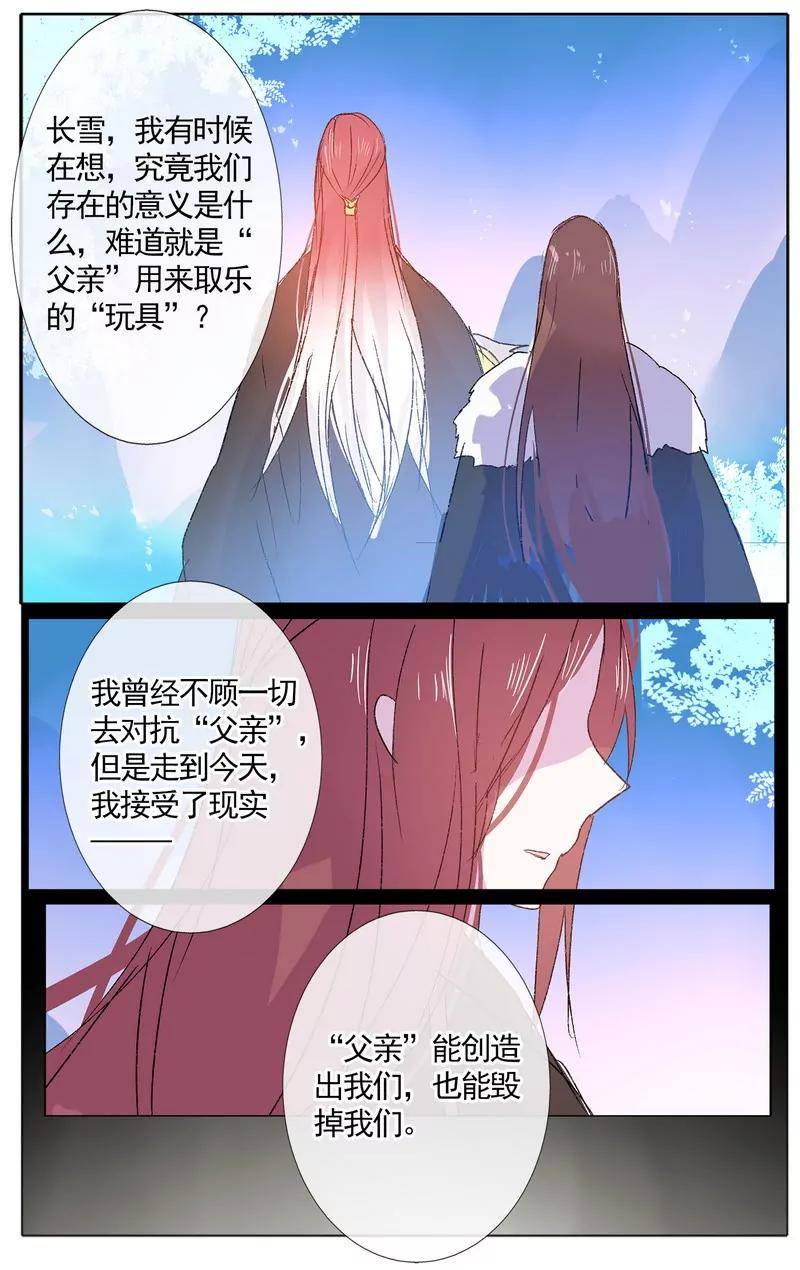 第475期177
