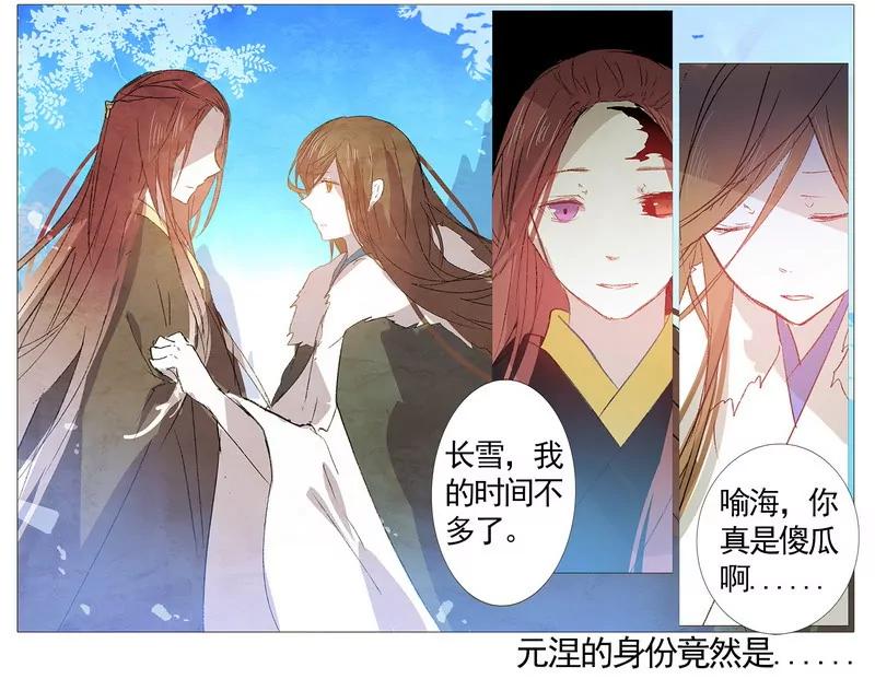 第475期179