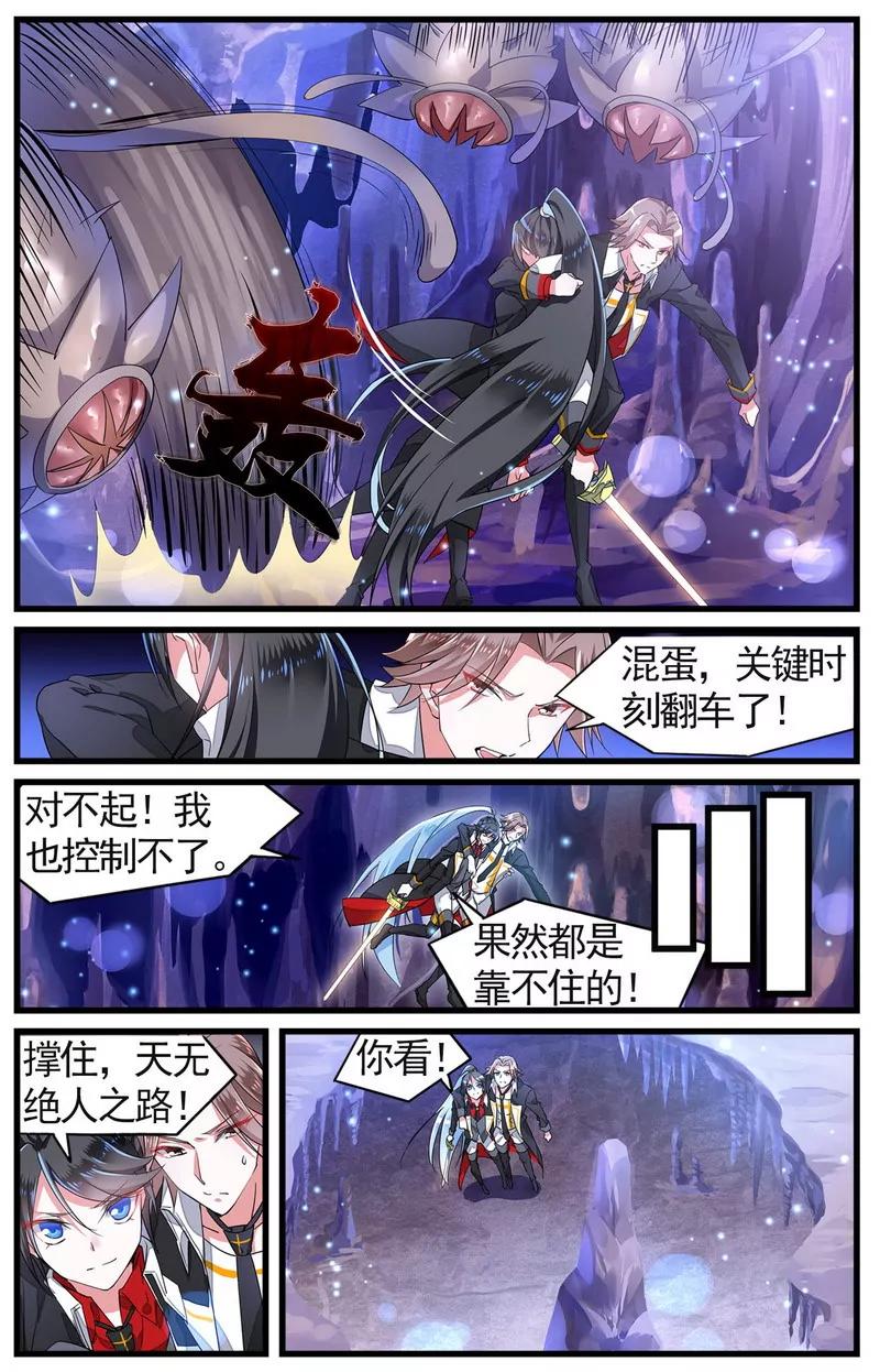 第475期187