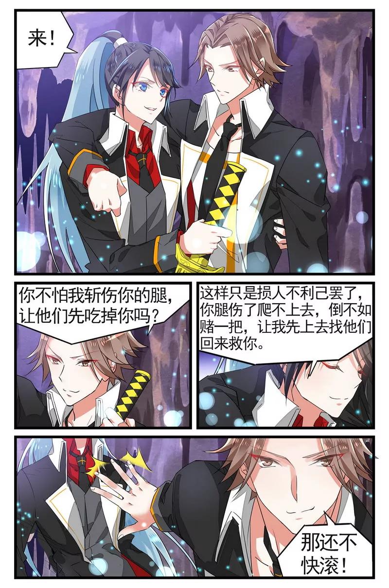 第475期189