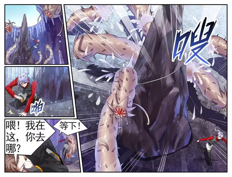 第475期193