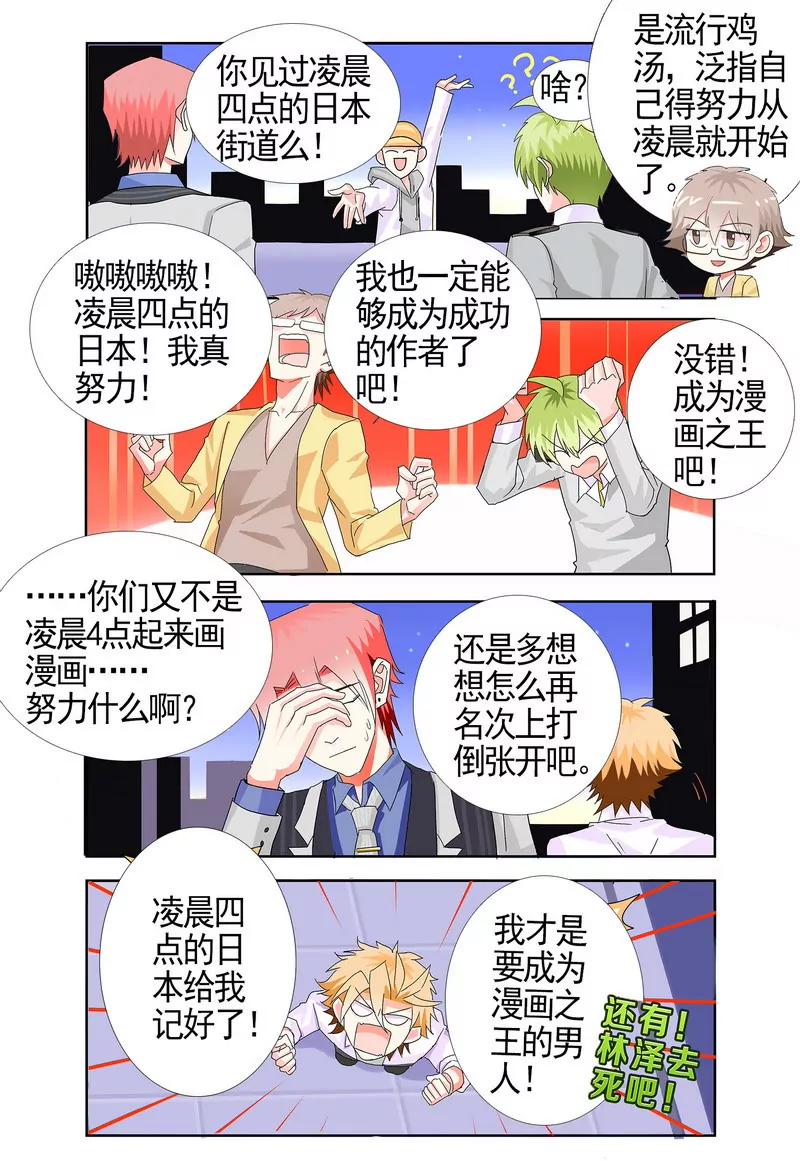 第475期224