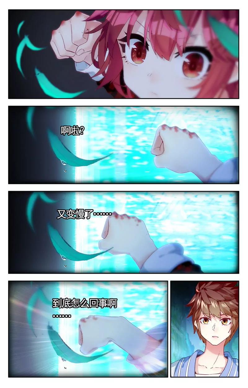 第475期273