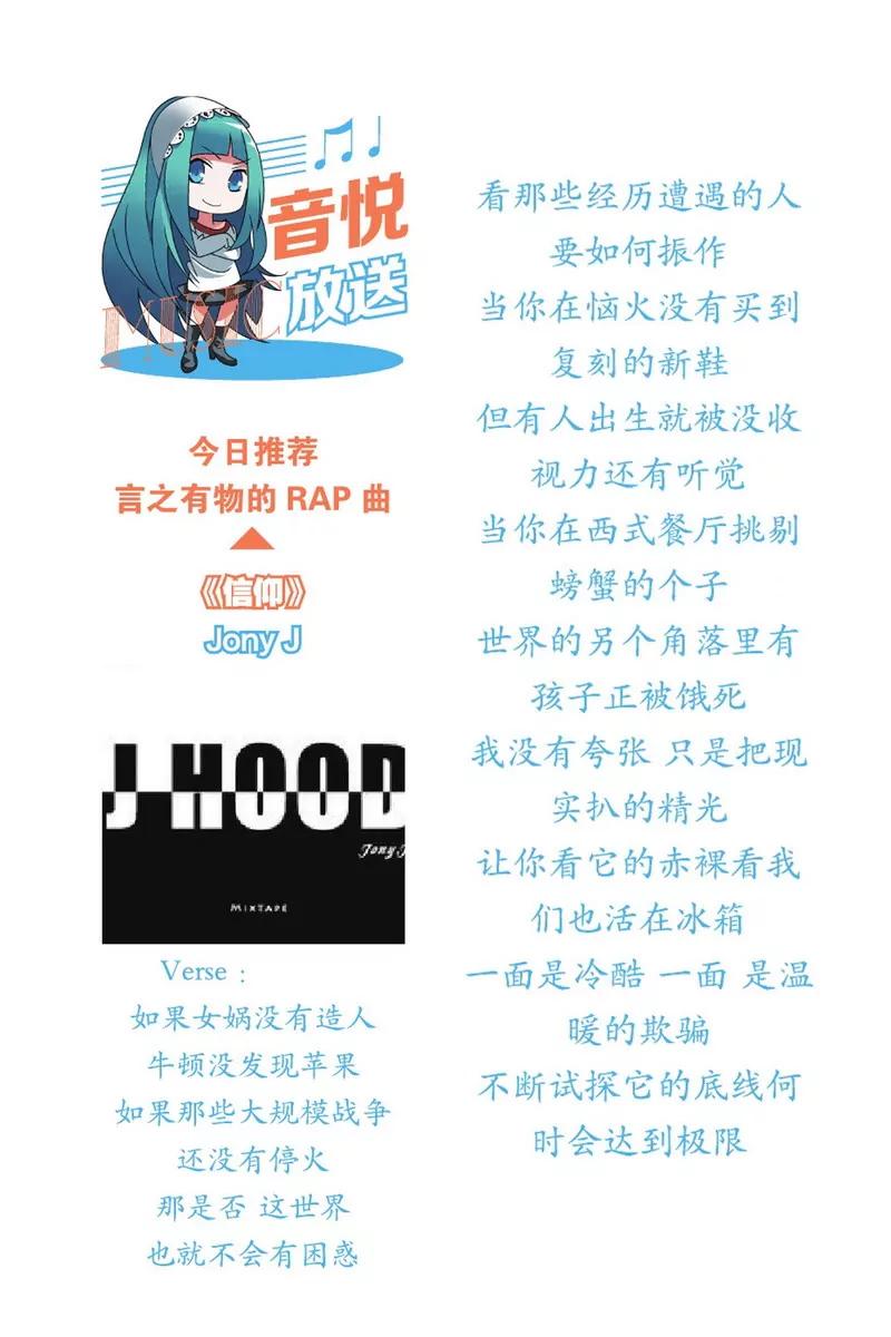 第475期287
