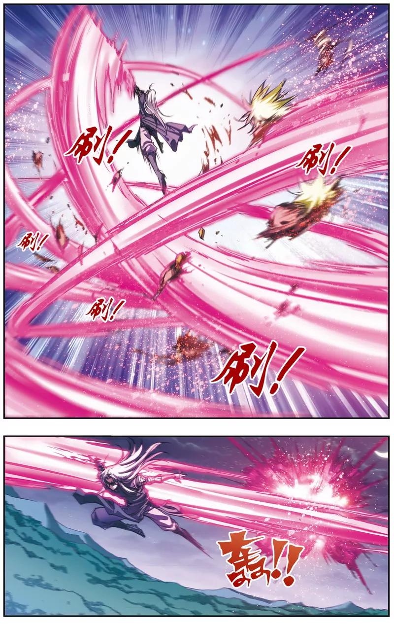 第475期302