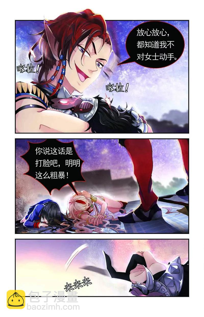 第475期316
