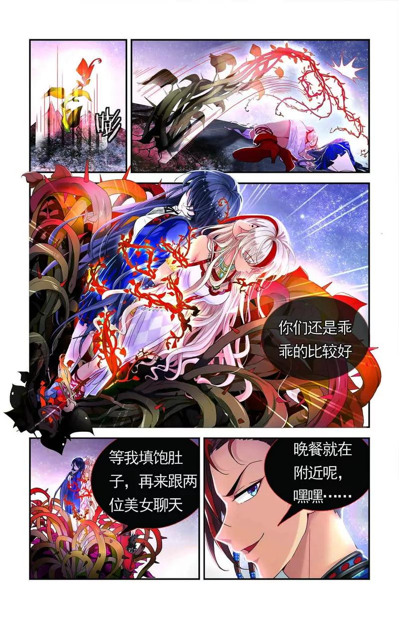 第475期317