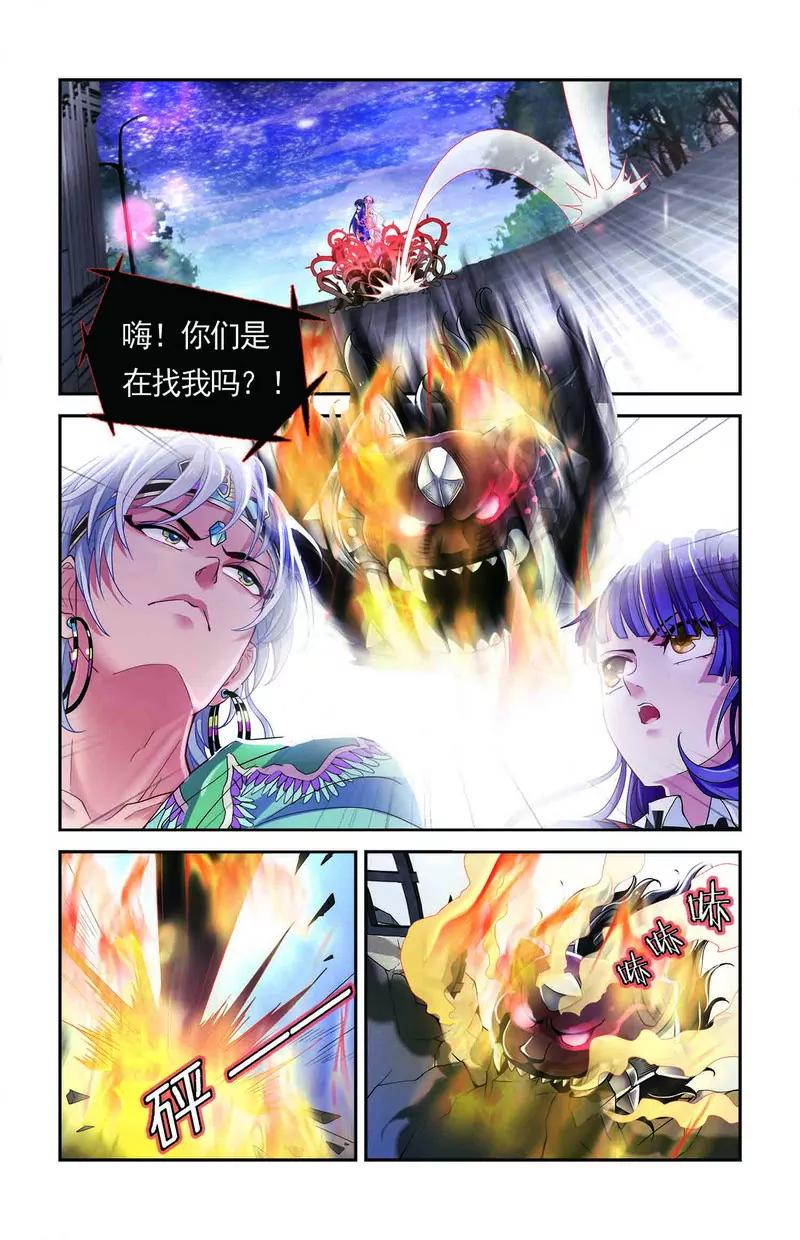 第475期324
