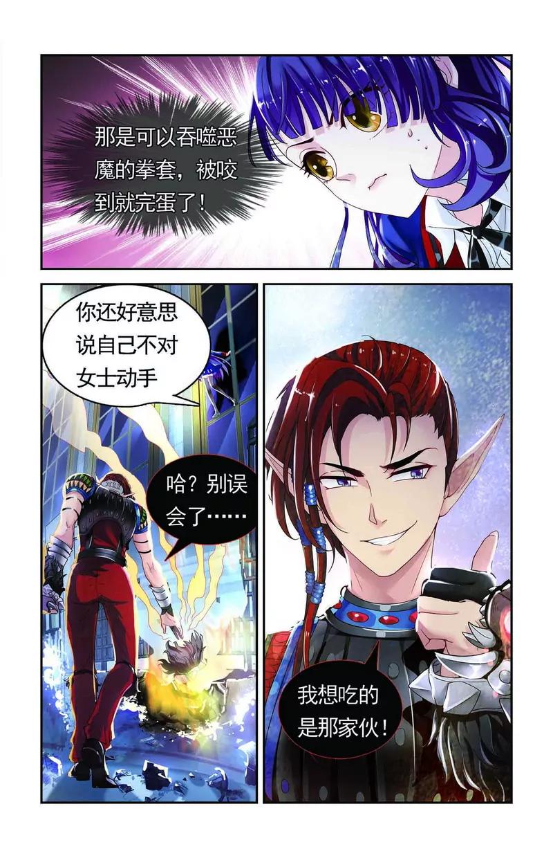 第475期325