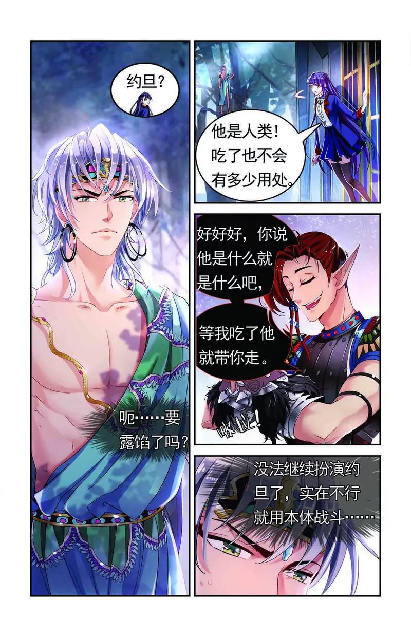 第475期326