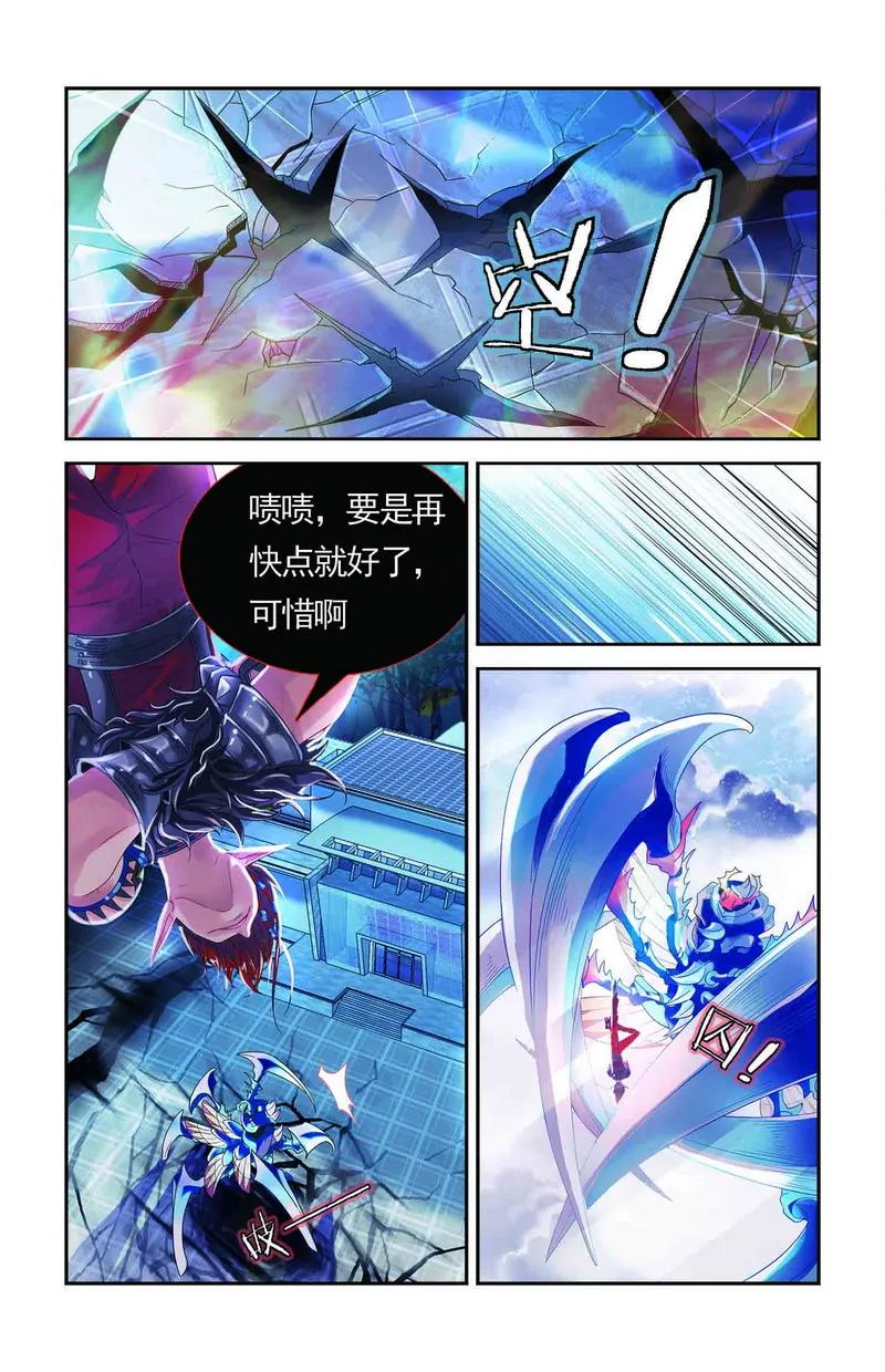 第475期334