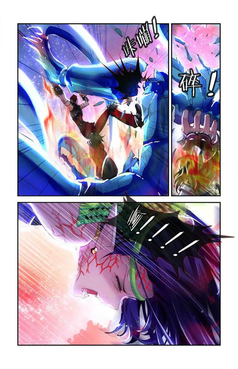 第475期338