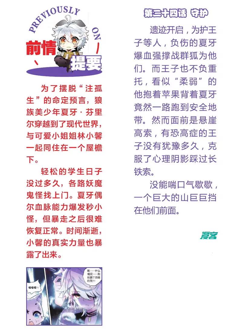 第475期347
