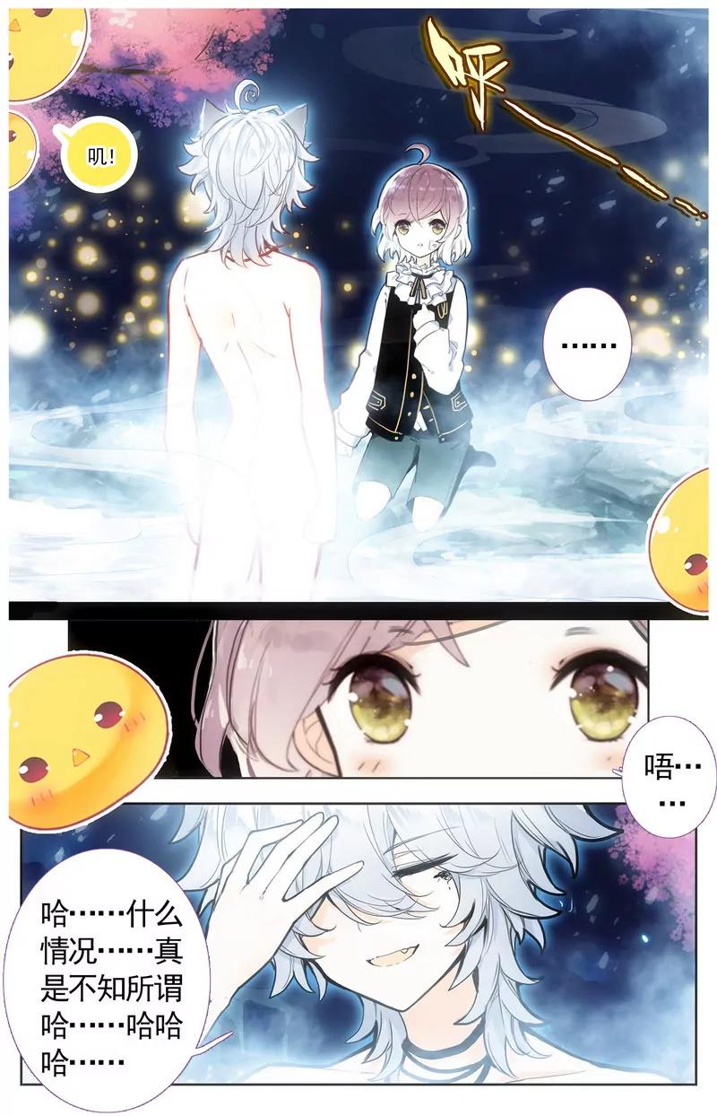 第475期356