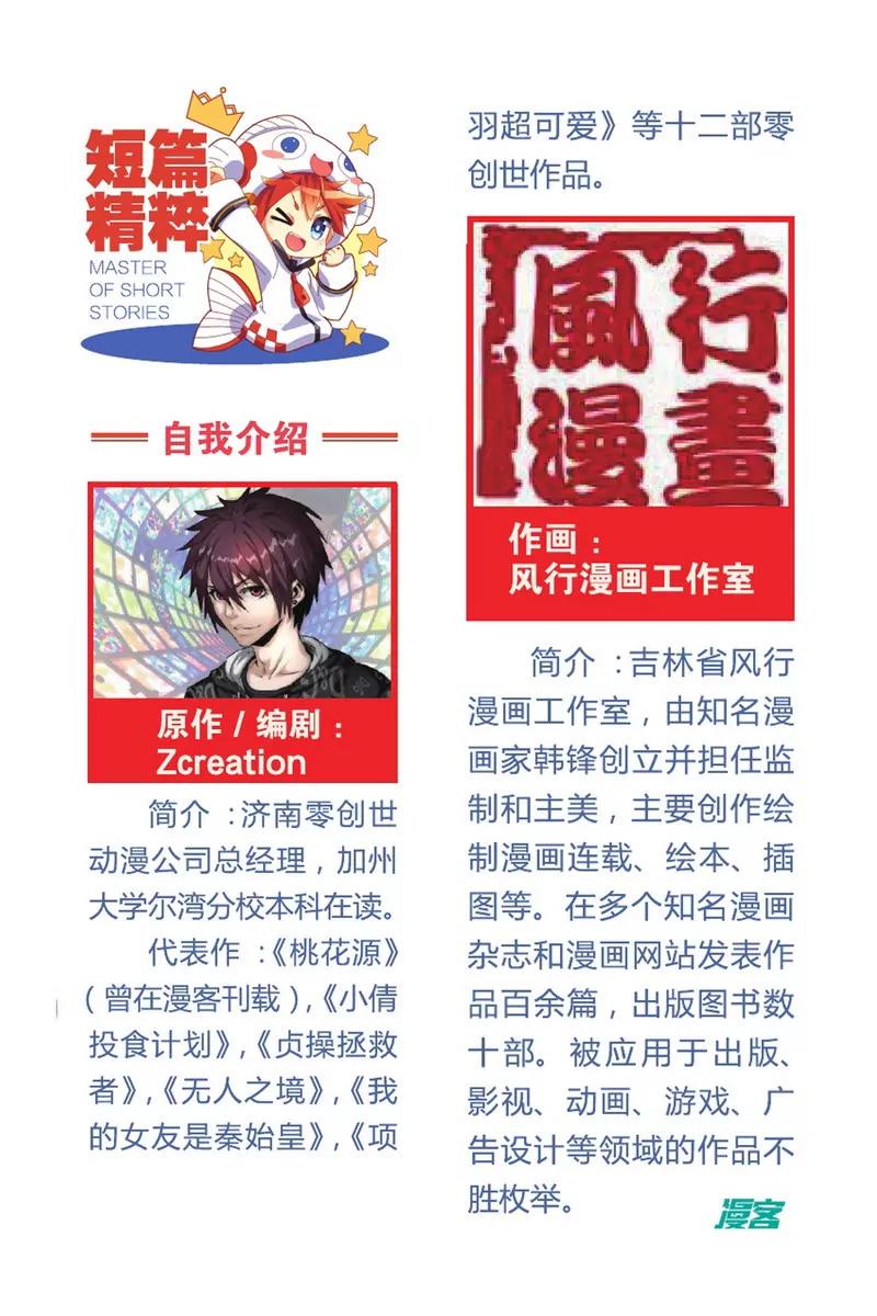 第475期371