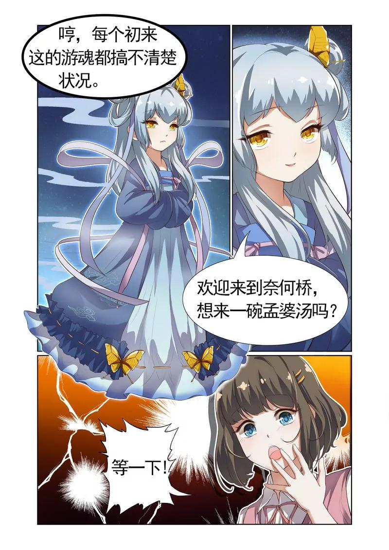 第475期377