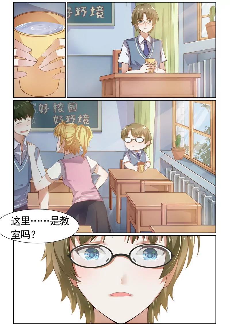 第475期390