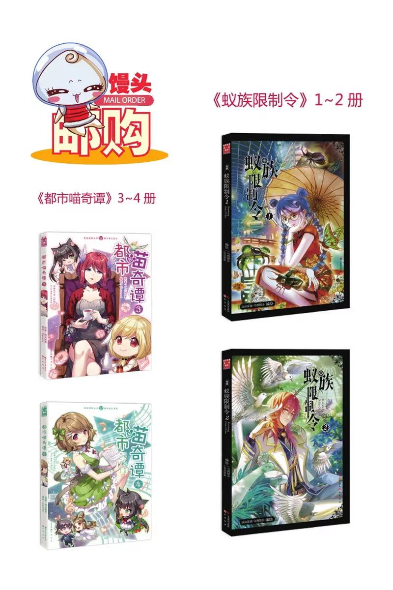第475期400