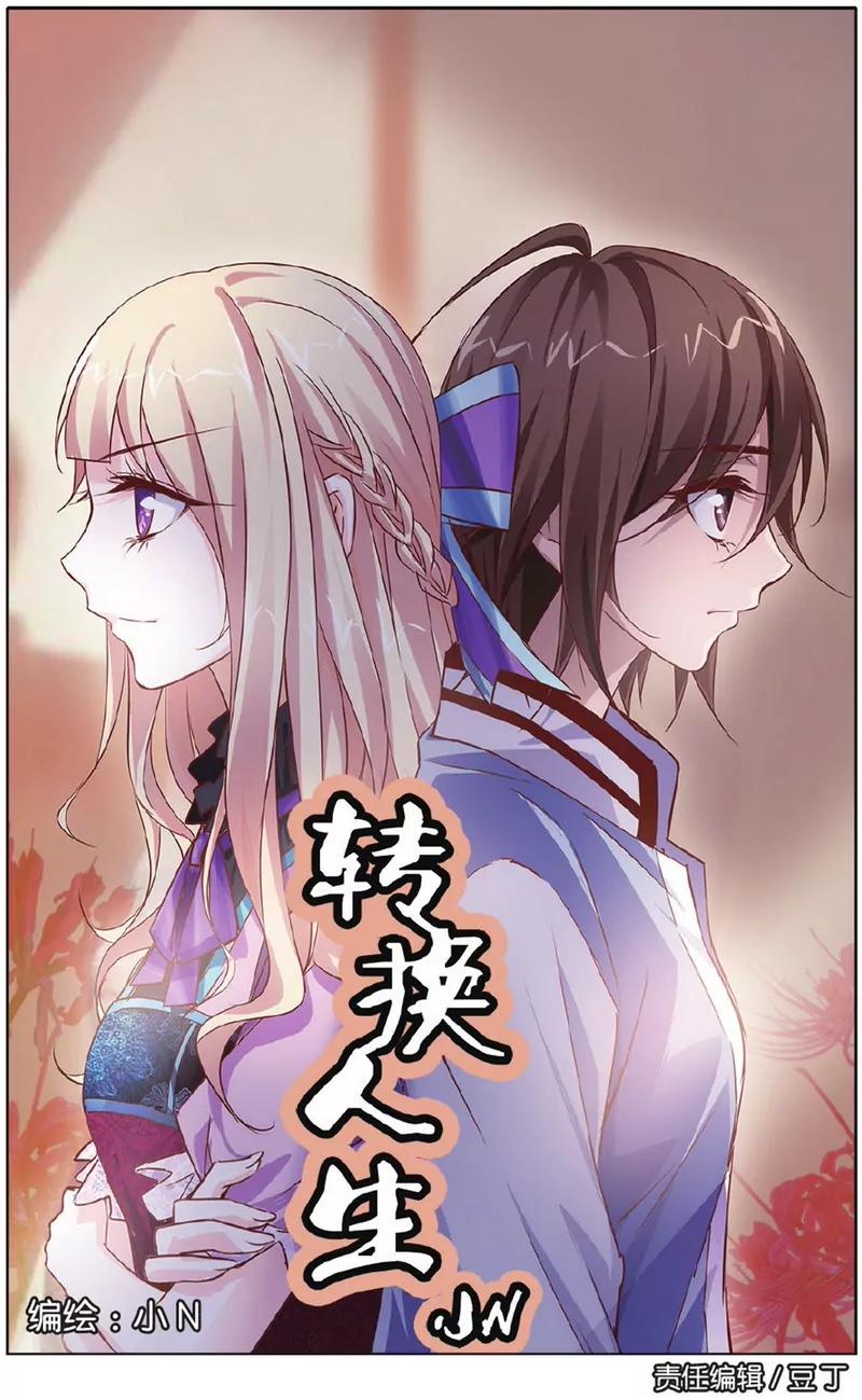 第475期404