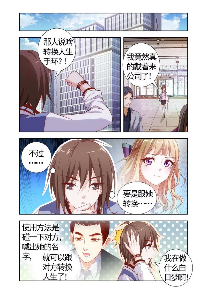 第475期416