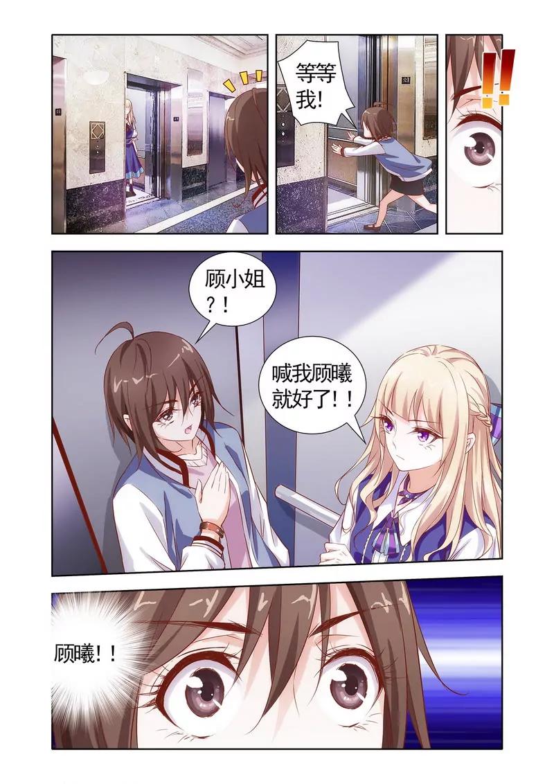 第475期417