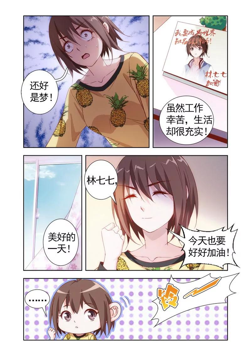第475期435