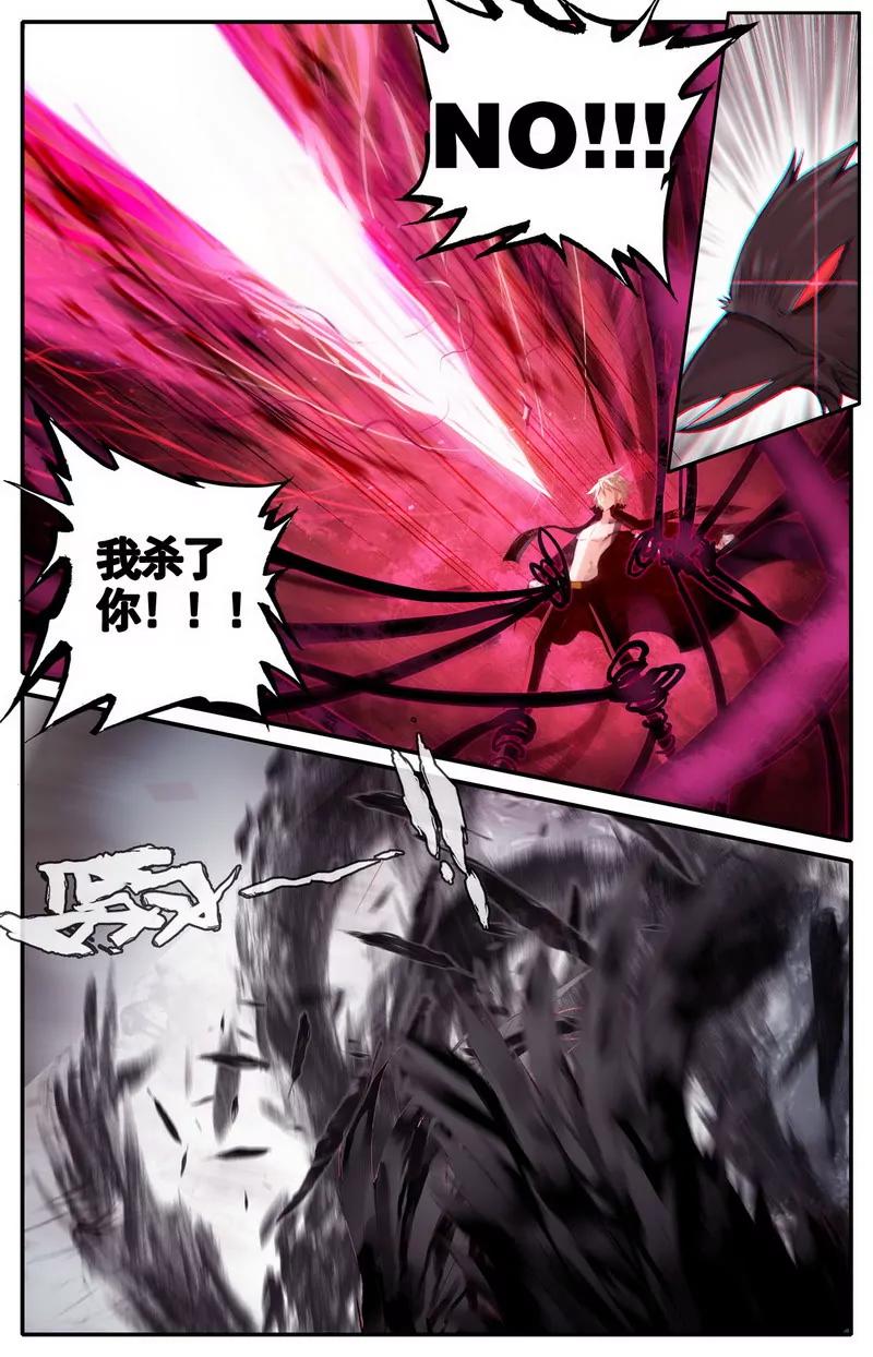 第475期55
