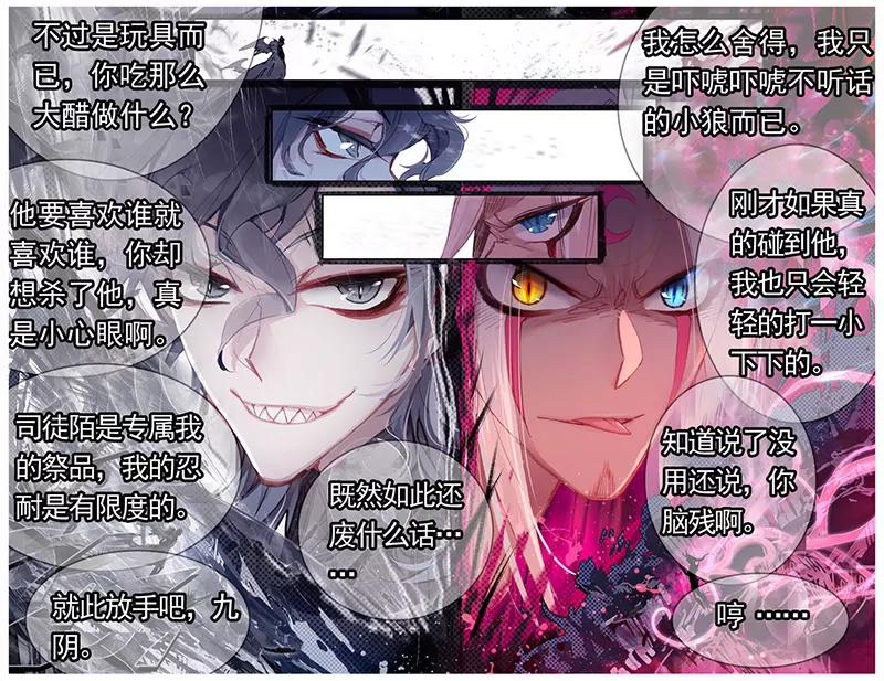 第475期59