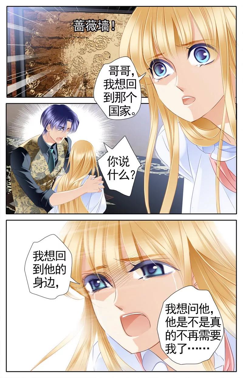 第475期69