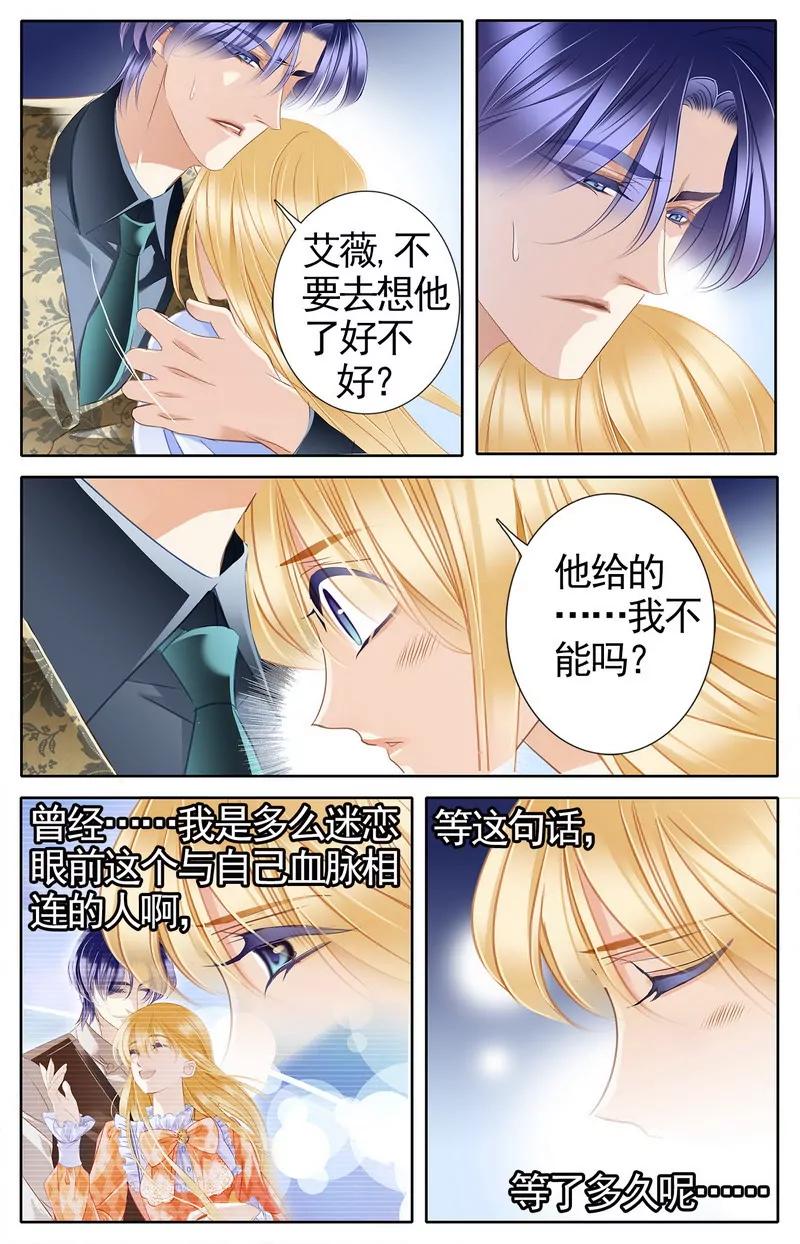 第475期71
