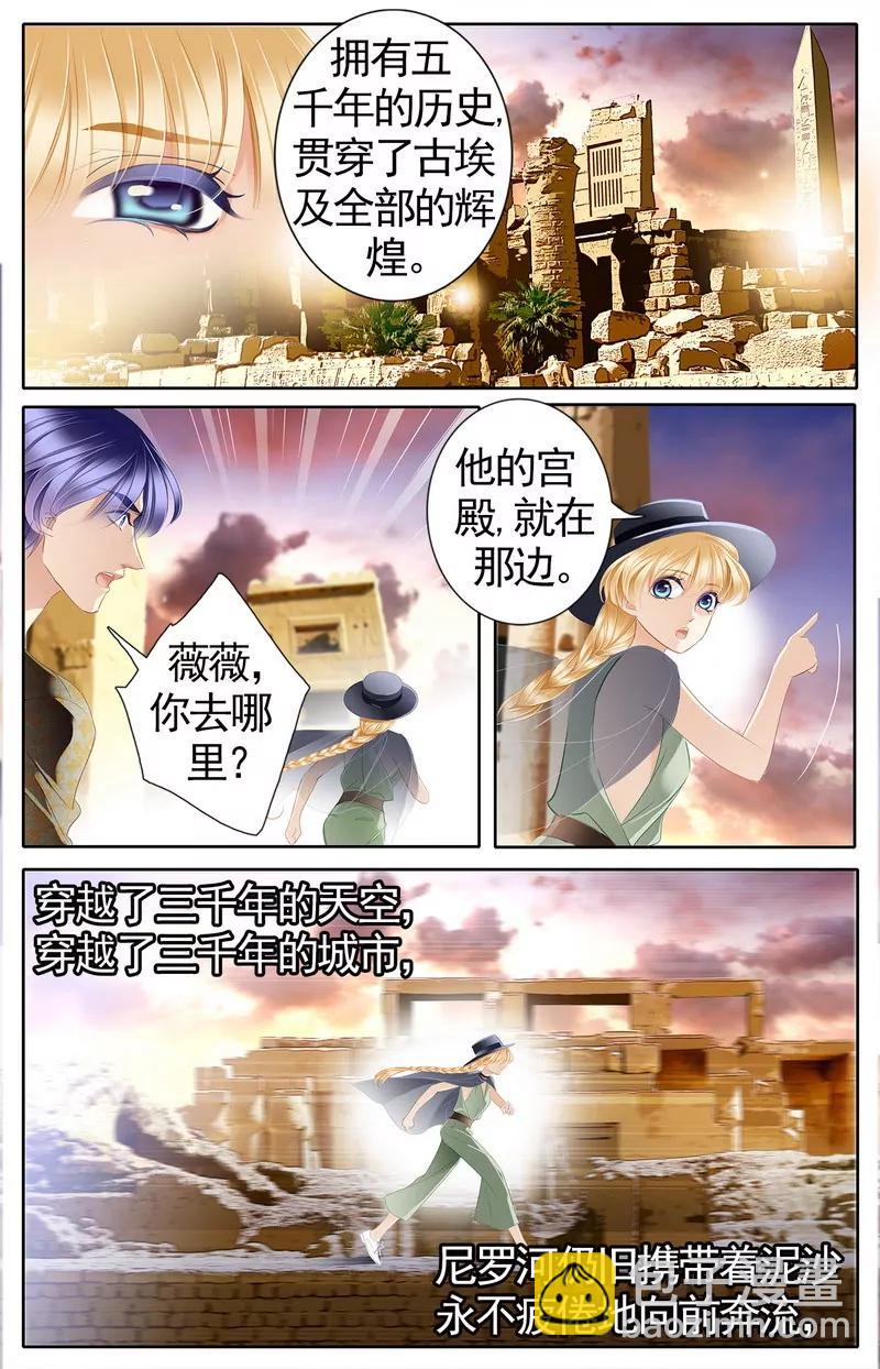 第475期75