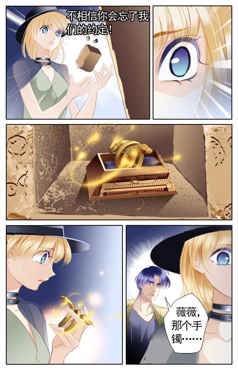 第475期83