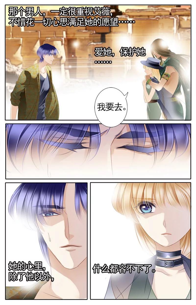 第475期85