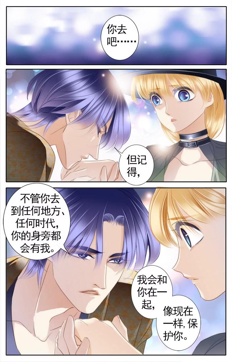第475期86