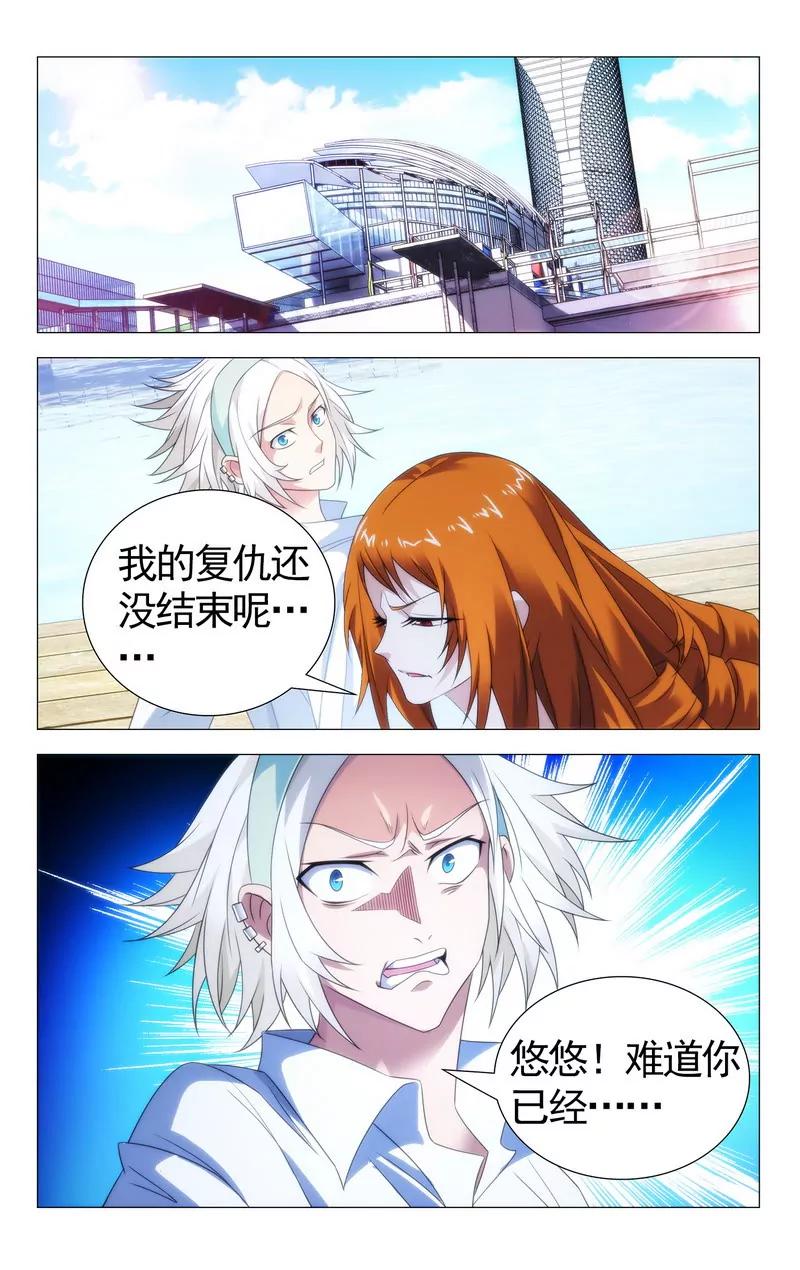 第475期94