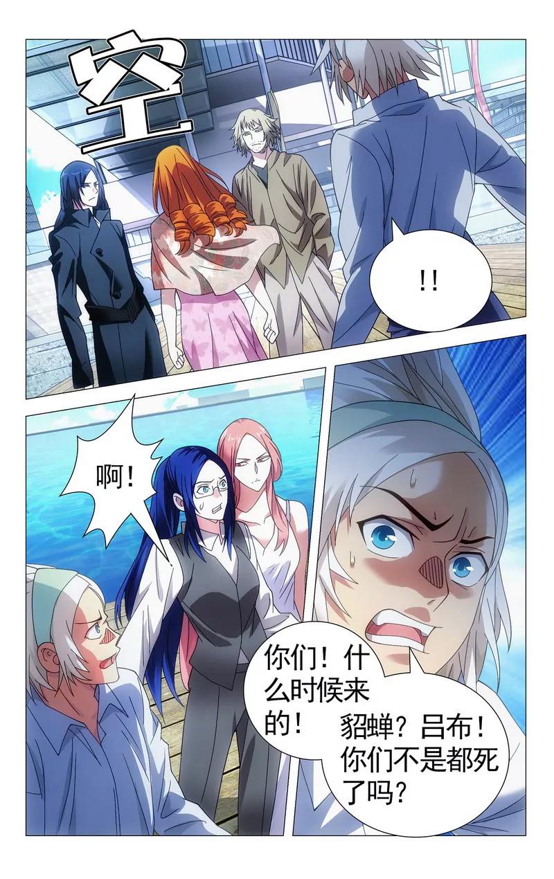 第475期95