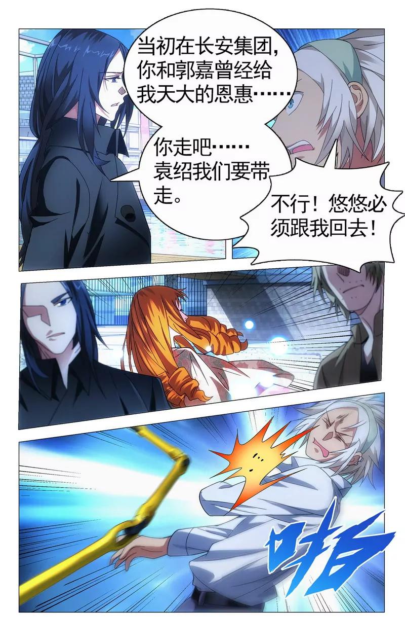 第475期96