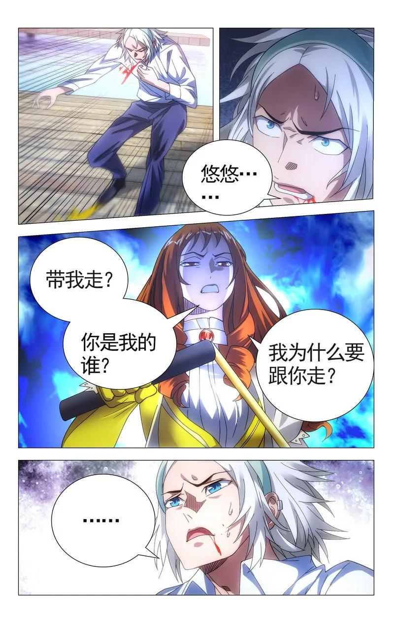 第475期97