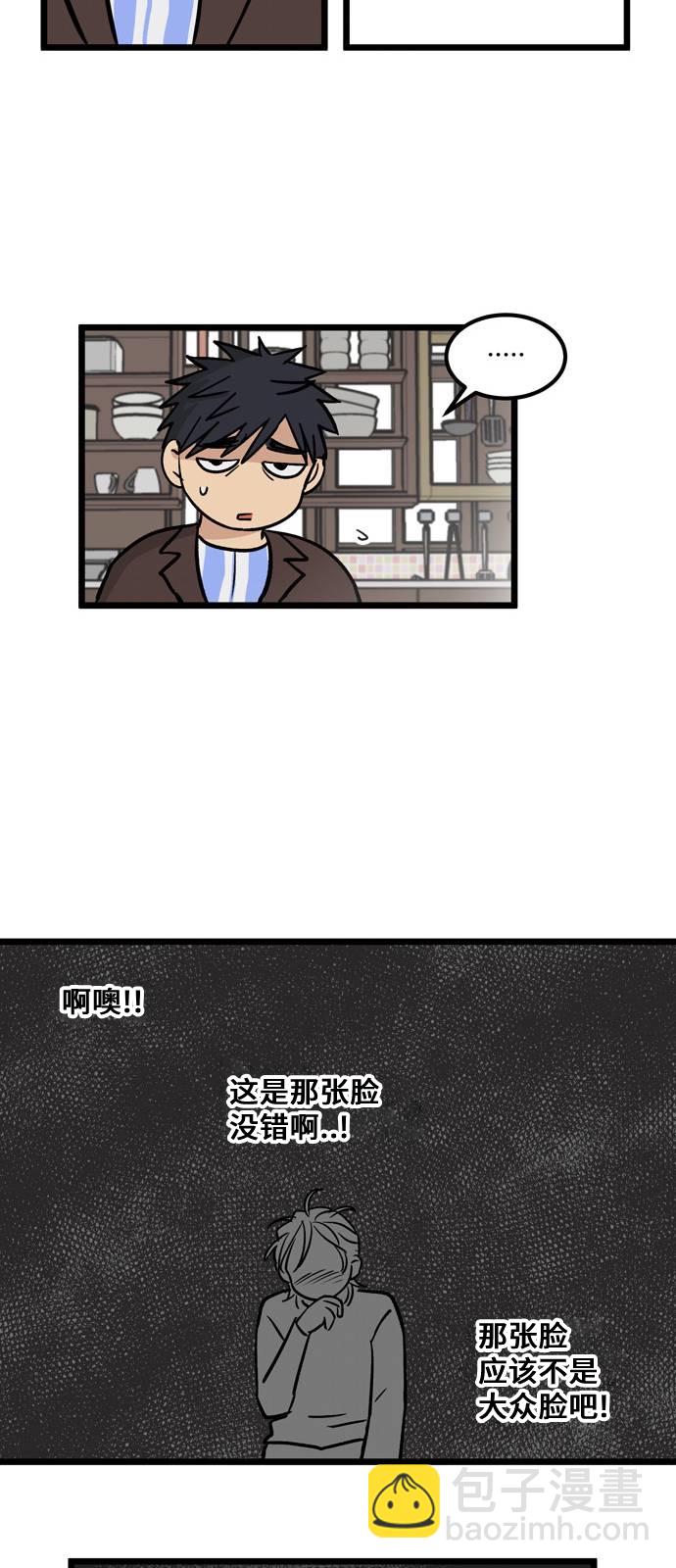第4话20