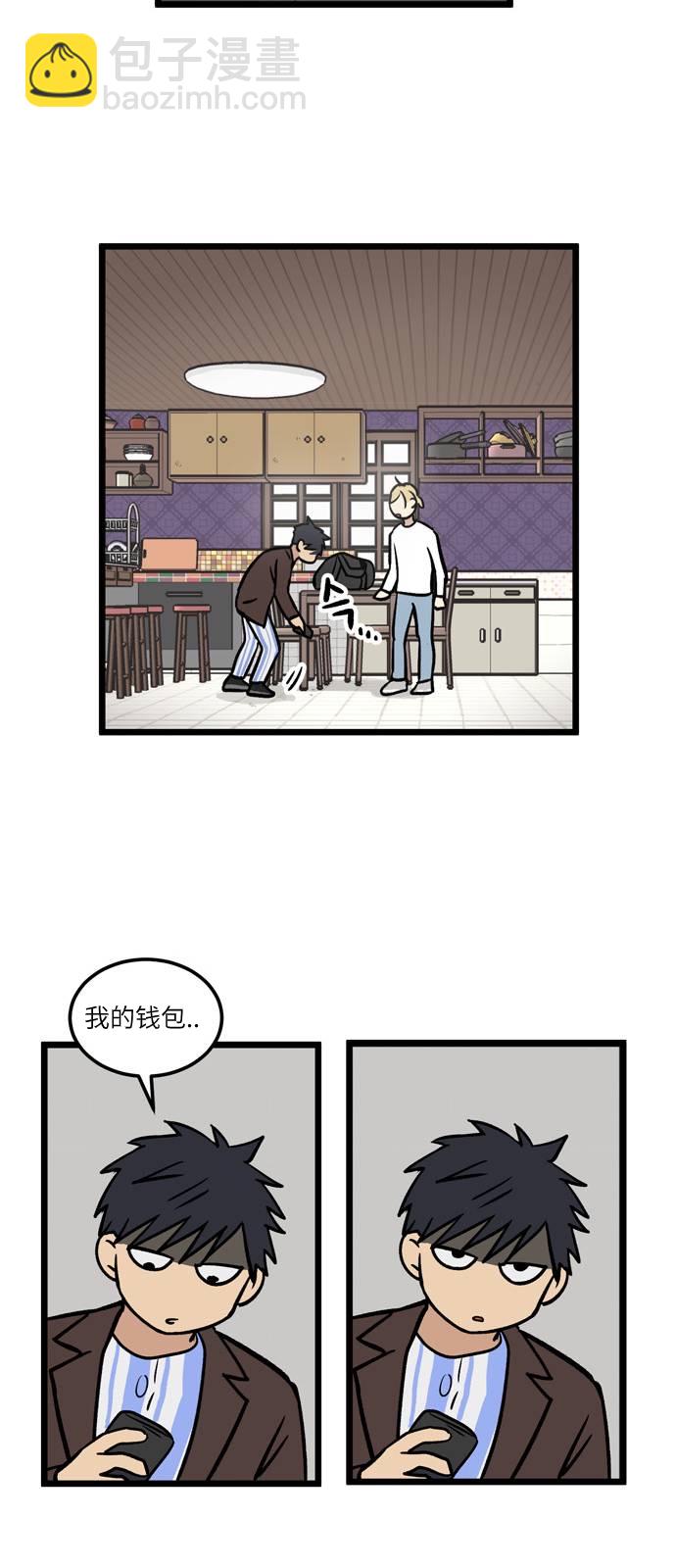 第4话32