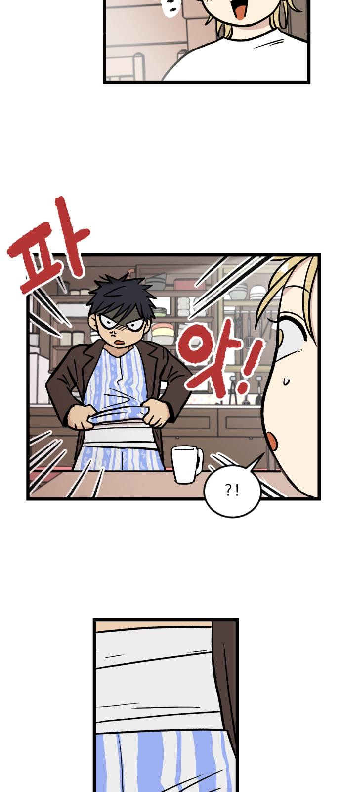 第4话5