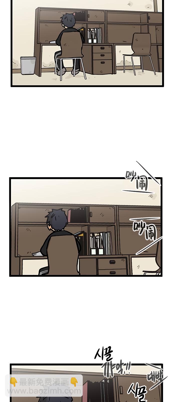 第11话19